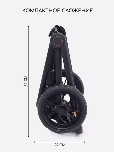 Изображение товара Детская универсальная коляска MOWbaby Zoom Light 2 в 1 / RA086 (Black)
