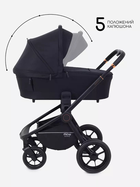 Изображение товара Детская универсальная коляска MOWbaby Zoom Light 2 в 1 / RA086 (Black)