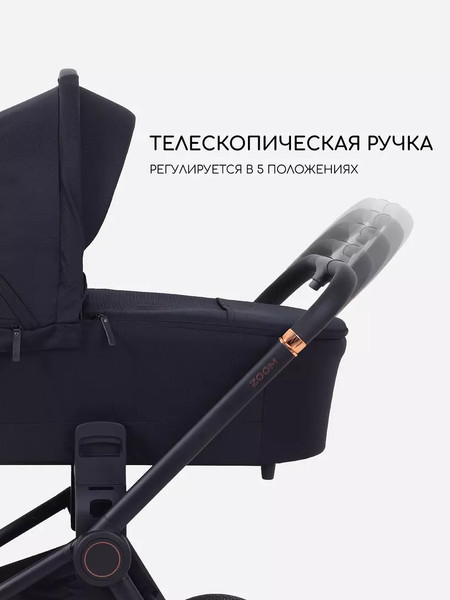 Изображение товара Детская универсальная коляска MOWbaby Zoom Light 2 в 1 / RA086 (Black)