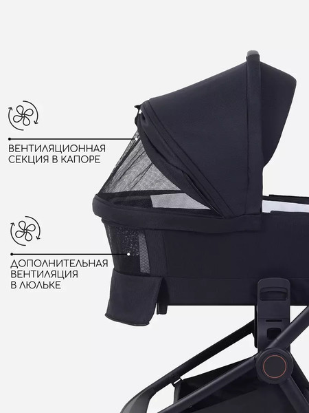 Изображение товара Детская универсальная коляска MOWbaby Zoom Light 2 в 1 / RA086 (Black)