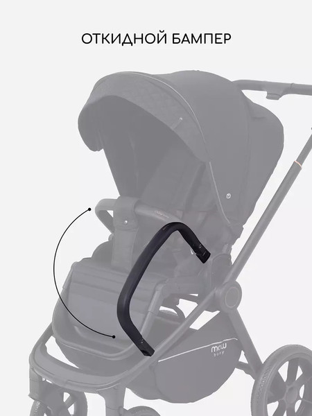 Изображение товара Детская универсальная коляска MOWbaby Zoom Light 2 в 1 / RA086 (Black)