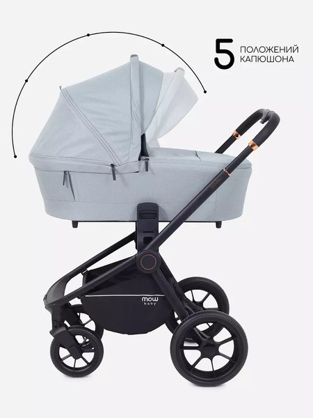 Изображение товара Детская универсальная коляска MOWbaby Zoom Light 2 в 1 / RA086 (Green Tea)