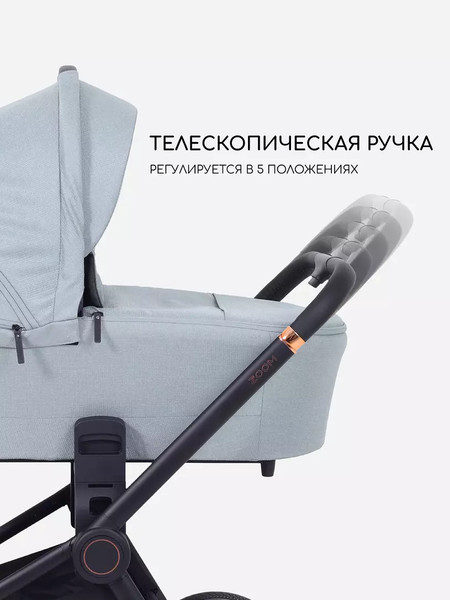 Изображение товара Детская универсальная коляска MOWbaby Zoom Light 2 в 1 / RA086 (Green Tea)