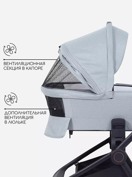 Изображение товара Детская универсальная коляска MOWbaby Zoom Light 2 в 1 / RA086 (Green Tea)