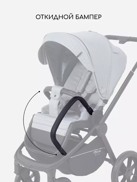 Изображение товара Детская универсальная коляска MOWbaby Zoom Light 2 в 1 / RA086 (Green Tea)
