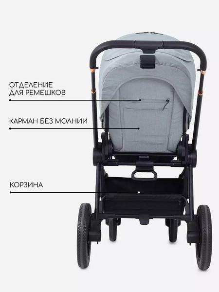 Изображение товара Детская универсальная коляска MOWbaby Zoom Light 2 в 1 / RA086 (Green Tea)