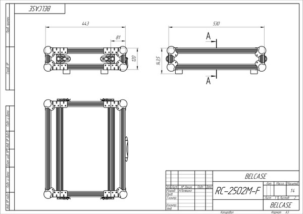 Изображение товара Кейс транспортировочный BELCASE RС-2502M-F.10 (рэковый приборный)