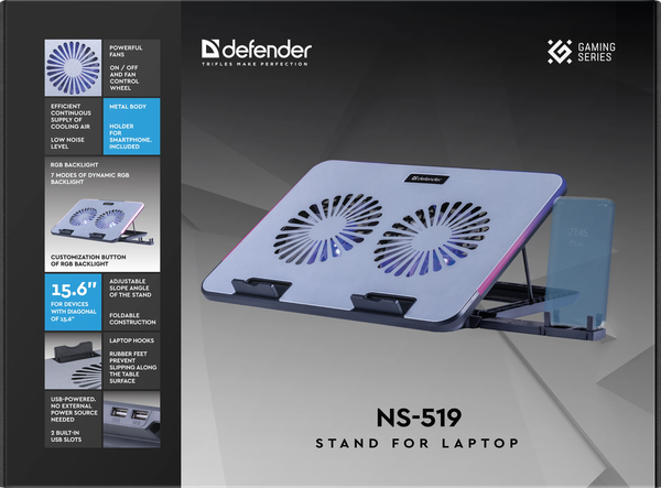 Изображение товара Подставка для ноутбука Defender NS-519 / 29519