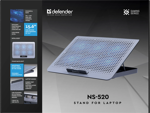 Изображение товара Подставка для ноутбука Defender NS-520 / 29520