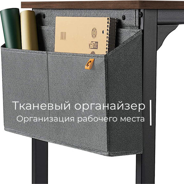 Изображение товара Письменный стол Incube D002.140.BAO (Baroque Oak)