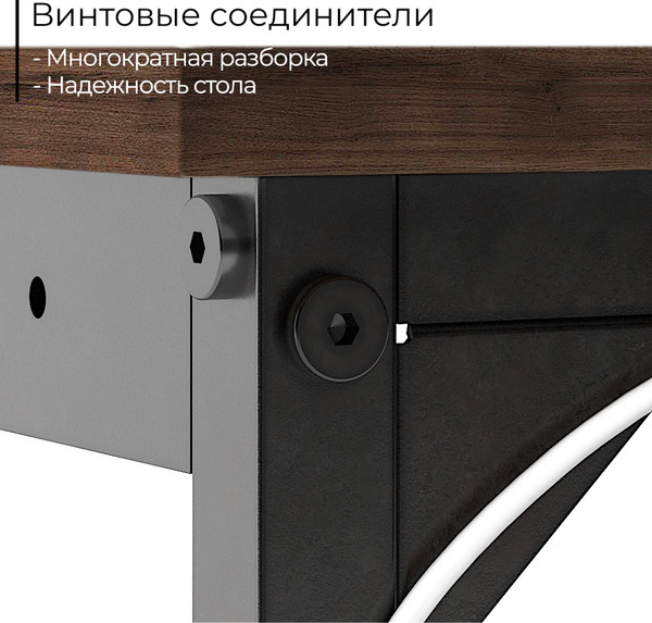 Изображение товара Письменный стол Incube D002.140.BAO (Baroque Oak)