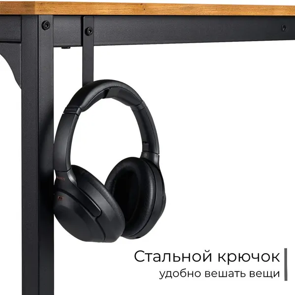 Изображение товара Письменный стол Incube D002.160.AMK (Amber Oak)