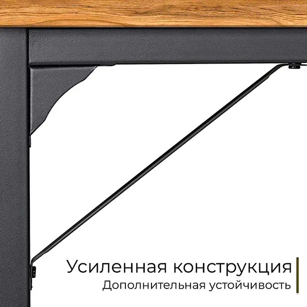 Изображение товара Письменный стол Incube D002.160.AMK (Amber Oak)