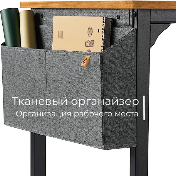 Изображение товара Письменный стол Incube D002.160.AMK (Amber Oak)