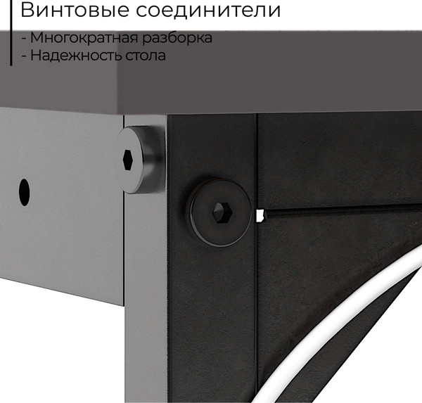Изображение товара Письменный стол Incube D002.80.GRP (Graphite)