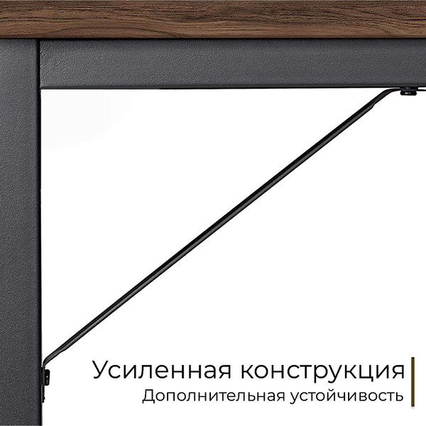 Изображение товара Письменный стол Incube D004.140.BAO (Baroque Oak)