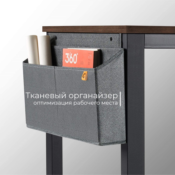 Изображение товара Письменный стол Incube D004.140.BAO (Baroque Oak)