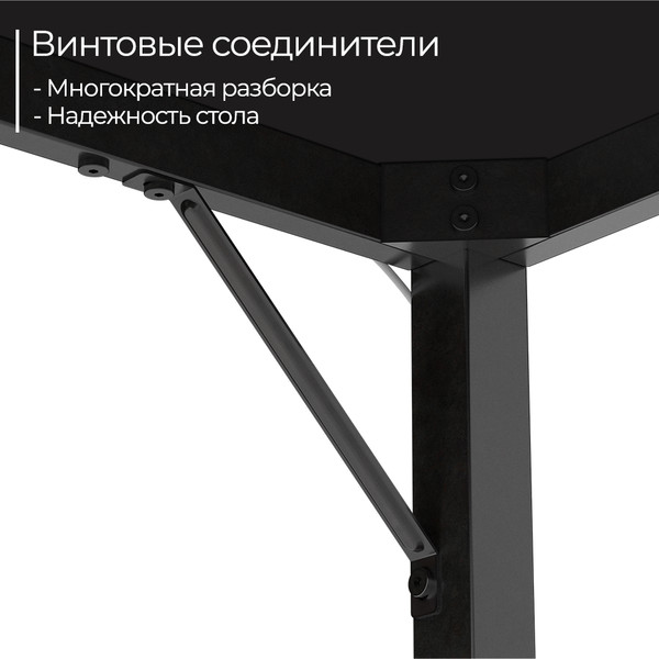 Изображение товара Письменный стол Incube D004.140.GRP (Graphite)