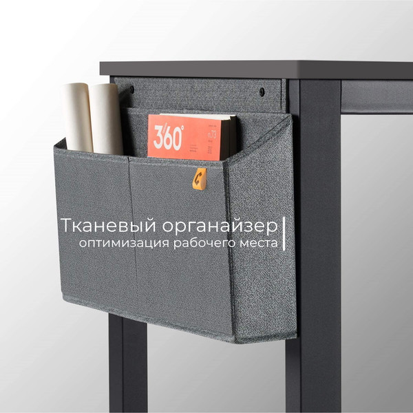 Изображение товара Письменный стол Incube D004.140.GRP (Graphite)