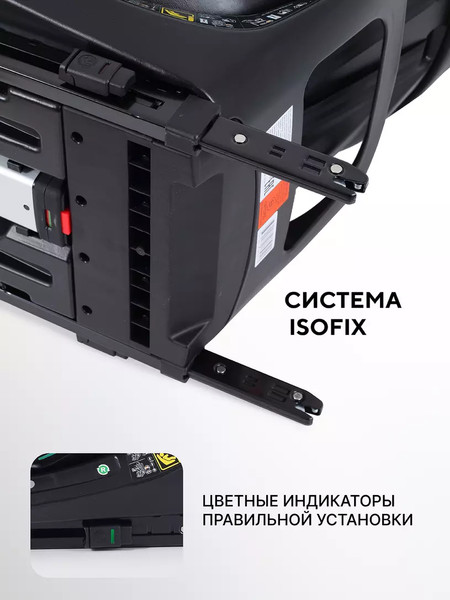 Изображение товара Автокресло Rant Skyline Pro / YC32 (бежевый)