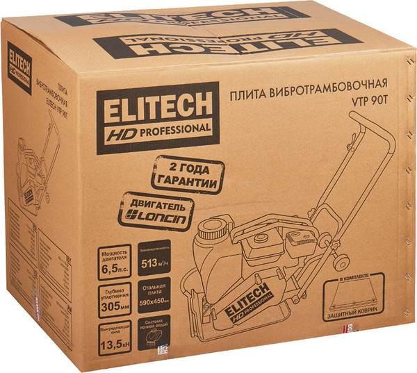 Изображение товара Виброплита Elitech VTP 90T / 209186