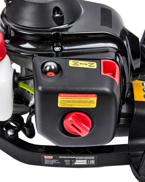 Изображение товара Кусторез бензиновый Elitech HG 2360D / 211319