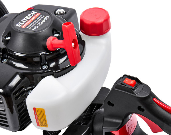 Изображение товара Кусторез бензиновый Elitech HG 2375D / 211320