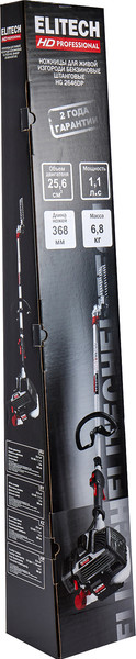 Изображение товара Кусторез бензиновый Elitech HG 2646DP / 211318