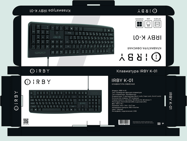 Изображение товара Клавиатура IRBY K-01 (черный)