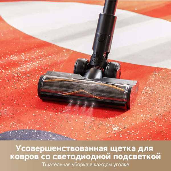 Изображение товара Вертикальный пылесос Dreame G10 Combo Wet and Dry Vacuum / HHV11A