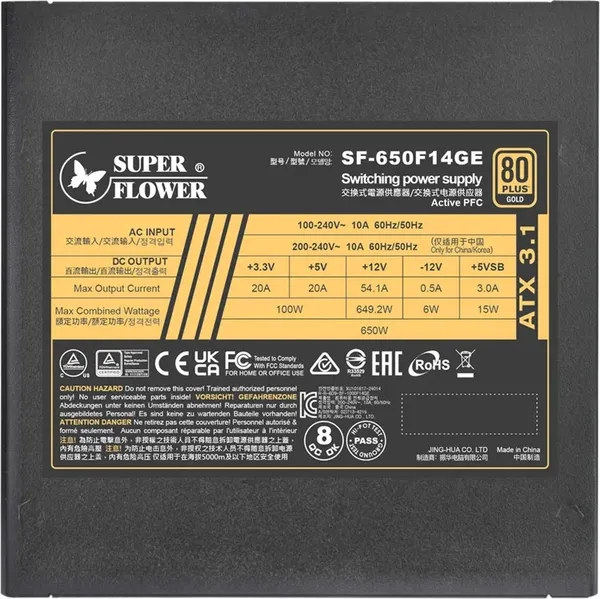 Изображение товара Блок питания для компьютера Super Flower Leadex III Gold 650W / SF-650F14GE