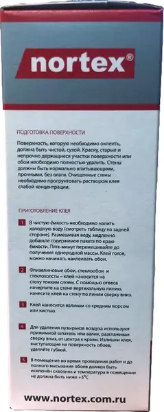 Изображение товара Клей для обоев Nortex Для стеклохолста и стеклообоев (300г)