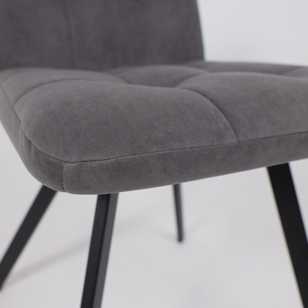 Изображение товара Стул Мамадома Rommy (b28 Antracite Lux/черный)