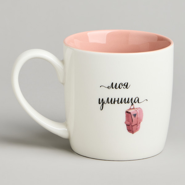 Изображение товара Кружка Lefard Моя умница 260-1051