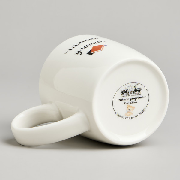 Изображение товара Кружка Lefard Самый любознательный 260-1053