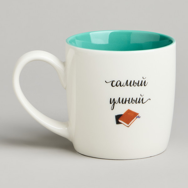 Изображение товара Кружка Lefard Самый любознательный 260-1053