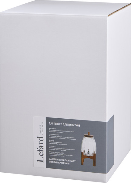 Изображение товара Диспенсер для напитков Lefard Village 750-004