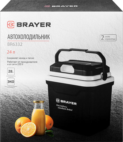 Изображение товара Автохолодильник Brayer BR6332