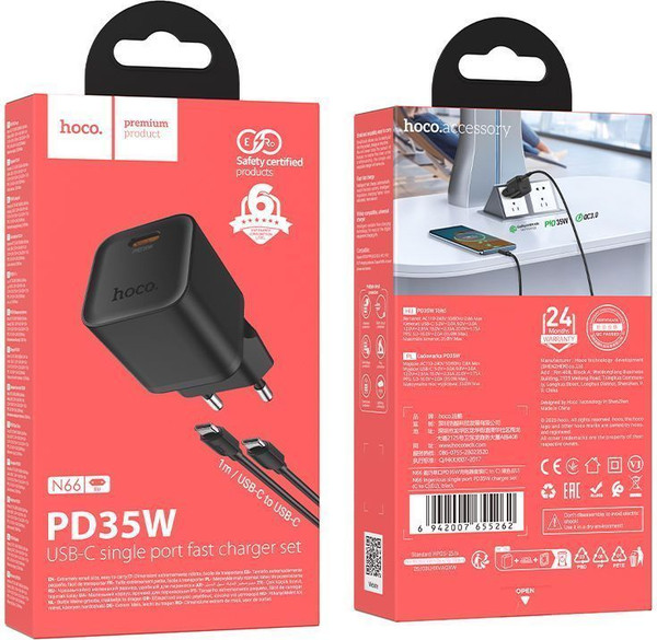 Изображение товара Адаптер питания сетевой Hoco N66 + кабель Type-C-Type-C (черный)