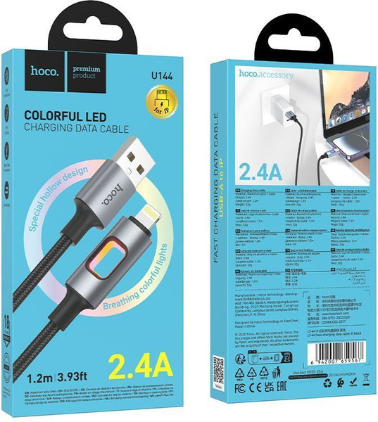 Изображение товара Кабель Hoco U144 Lightning (1.2м, черный)