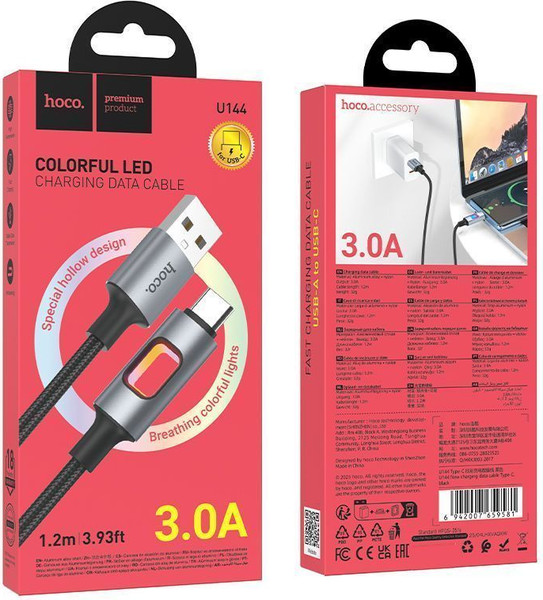 Изображение товара Кабель Hoco U144 Type-C (1.2м, черный)