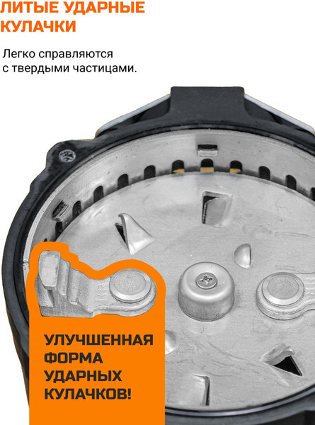 Изображение товара Измельчитель отходов Bort Titan 8000 Control (93417913)