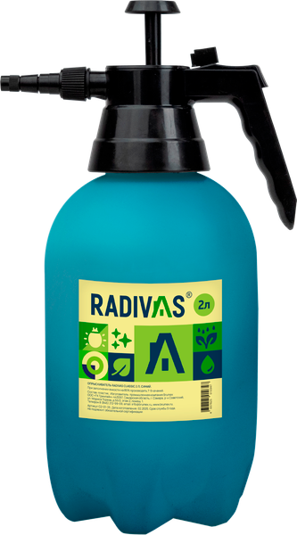 Изображение товара Опрыскиватель помповый Radivas Classic 1.5л / 4657825010323 (синий)