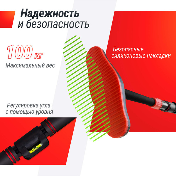 Изображение товара Турник UNIX Fit BSPU6090