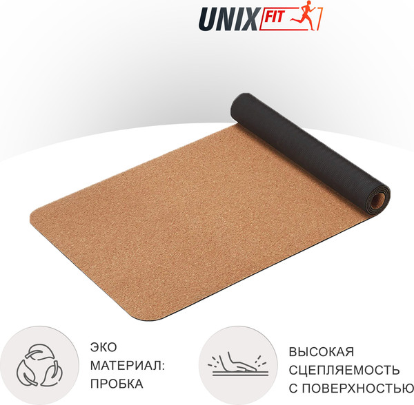 Изображение товара Коврик для йоги и фитнеса UNIX Fit YMU5MMCR