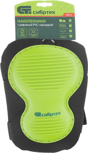 Изображение товара Наколенники строительные СибрТех C рифленой PVC накладкой | 89413
