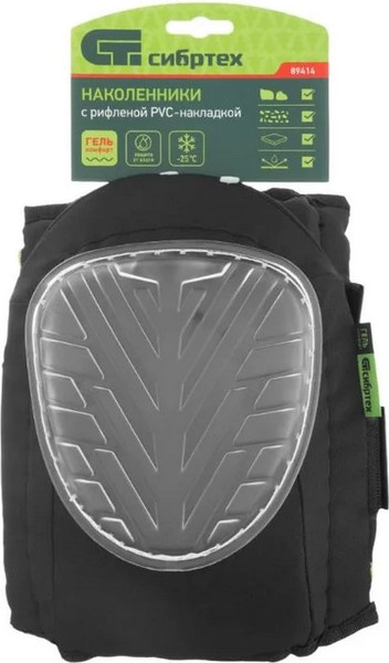 Изображение товара Наколенники строительные СибрТех C рифленой PVC накладкой / 89414