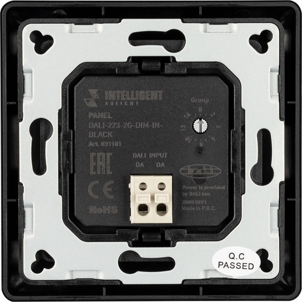 Изображение товара Выключатель Arlight Intelligent DALI-223-2G-DIM-IN-BLACK / 031101