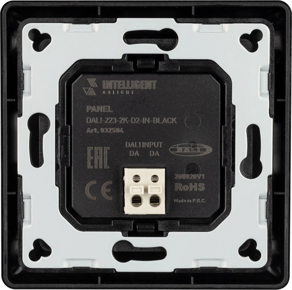 Изображение товара Выключатель Arlight Intelligent DALI-223-2K-D2-IN-BLACK / 032504