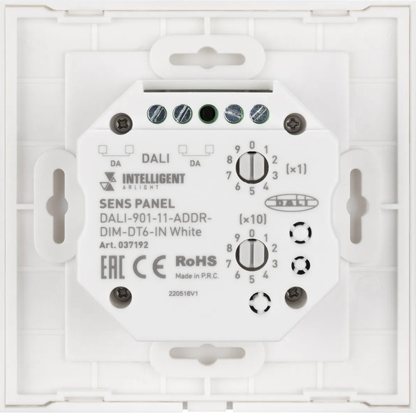 Изображение товара Выключатель Arlight Intelligent DALI-901-11-ADDR-DIM-DT6-IN White / 037192